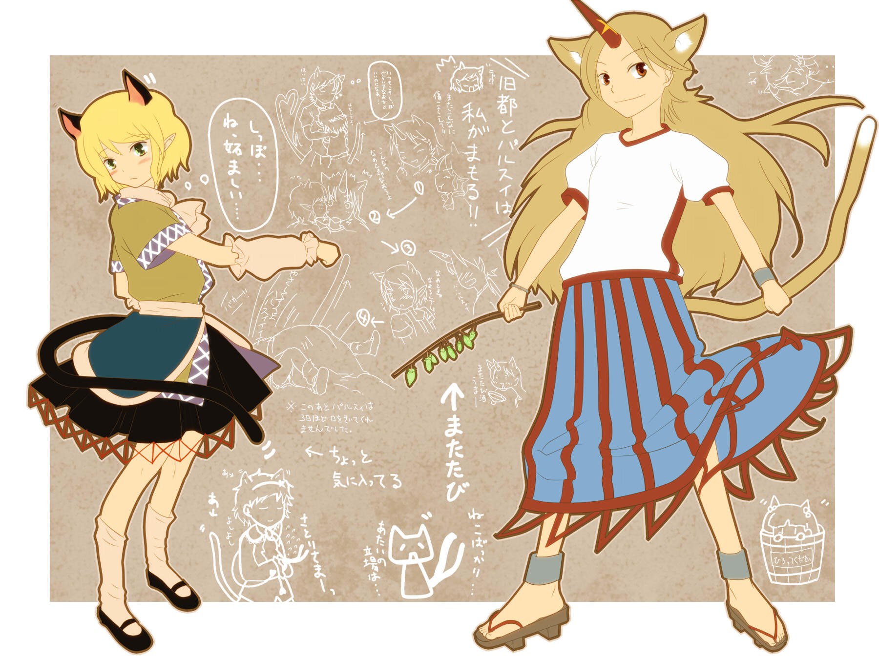 Two cat-eared girls in a sketch
