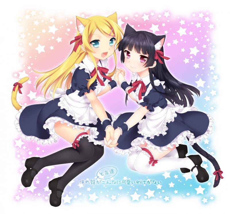 Two Cat-girl Maids — Pink, Playful