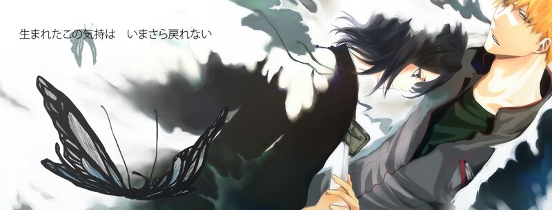 Two Characters Embracing — Black, Dramatic, Manga