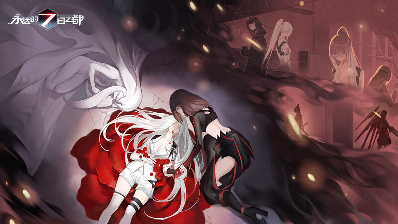 Two Characters Embracing — Black, Dramatic, Night, Digital Art, Red Rose
