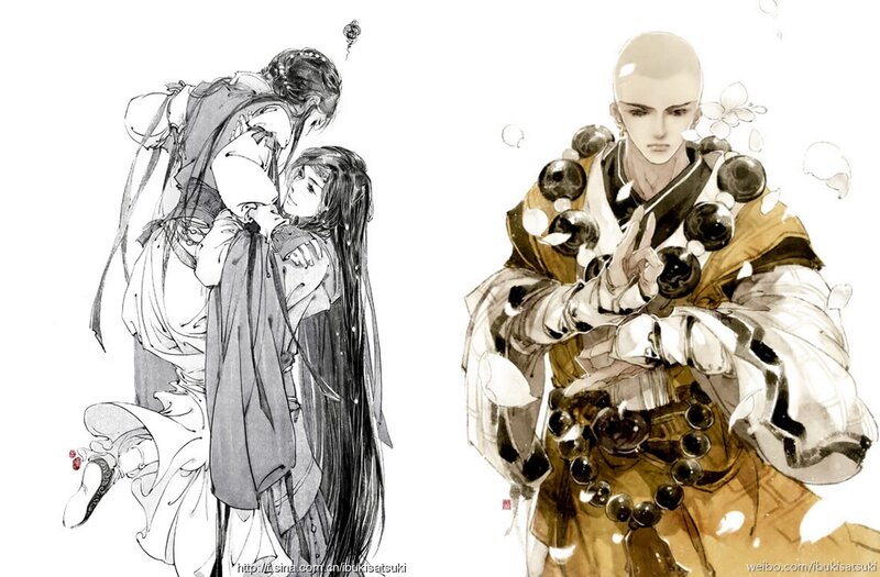 Two Characters Embracing — Black, Serene