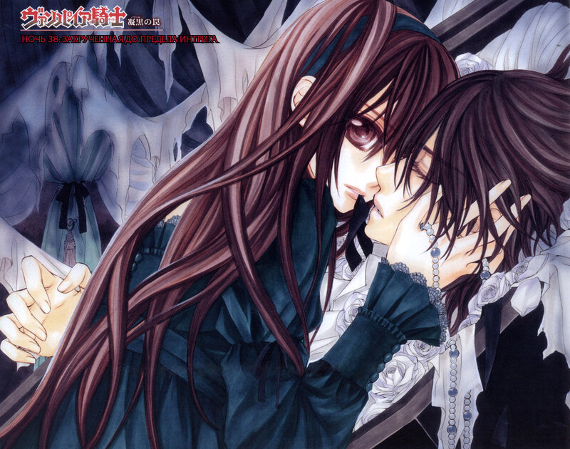 Two Characters Embracing — Brown, Dramatic, Night