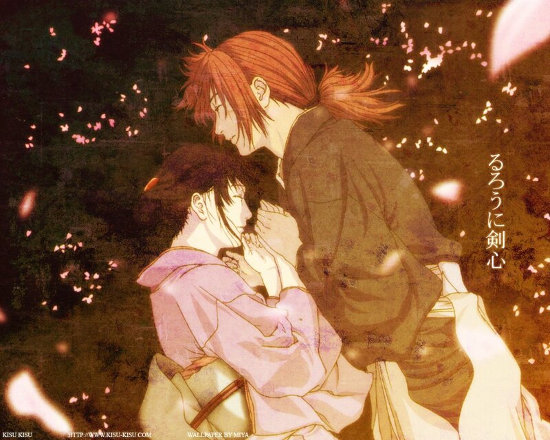 Two Characters Embracing — Brown, Romantic