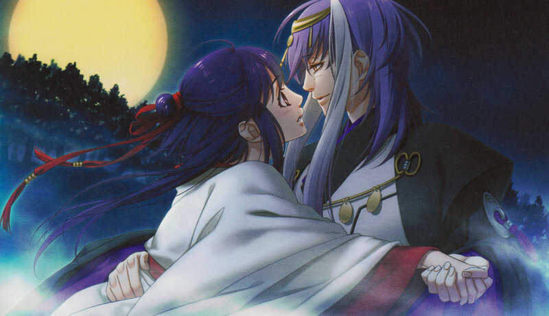 Two Characters Embracing — Purple, Romantic, Night, Anime