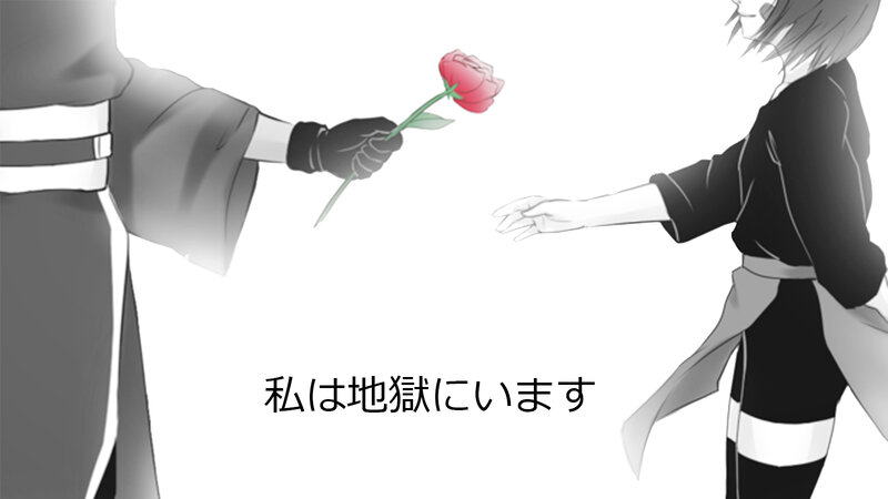 Two Characters Exchanging a Rose
