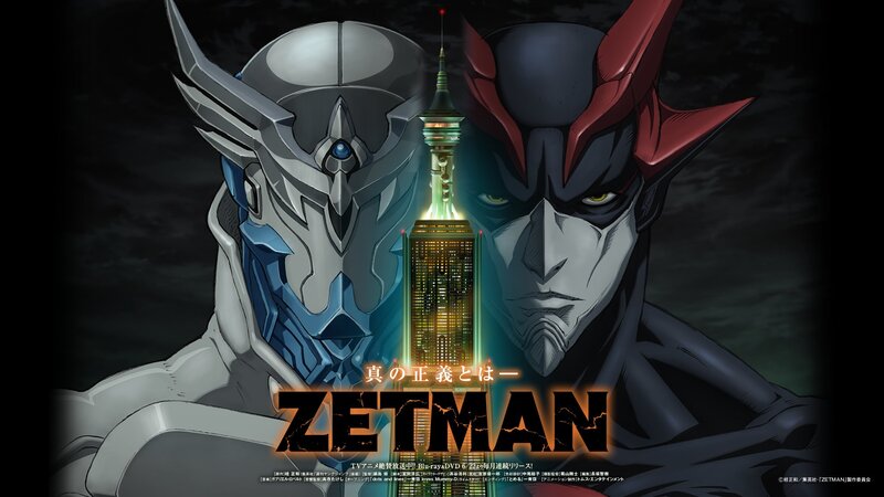 Two Characters Facing Each Other — Black, Dramatic, Night, Anime