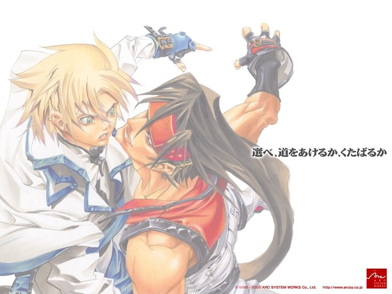 Two Characters Fighting — White, Dramatic, Manga, Anime Art, Text