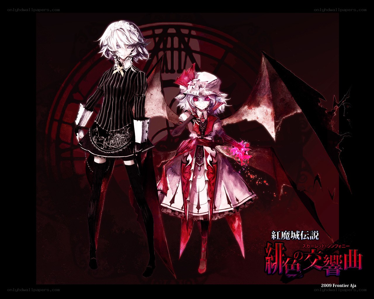 Two characters from Scarlet Symphony
