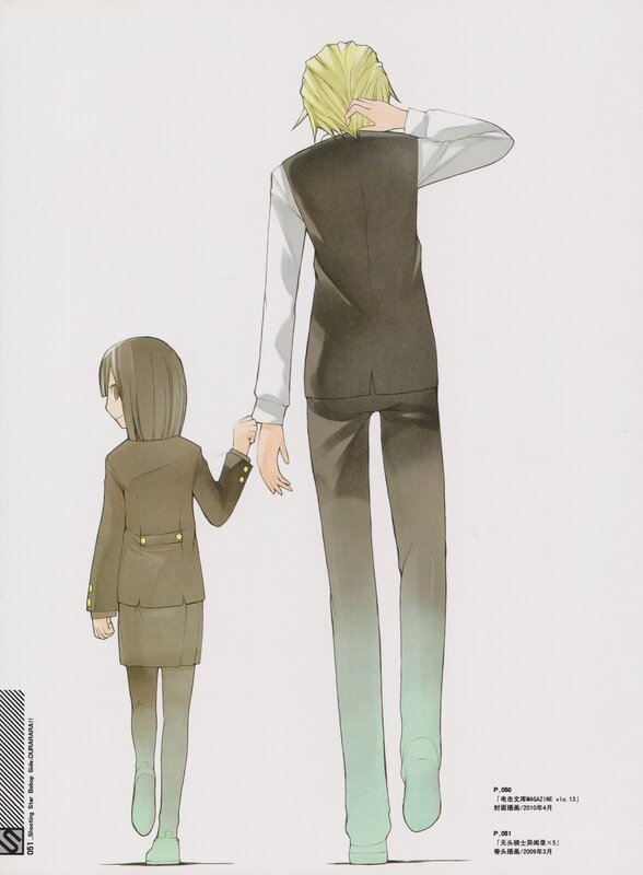 Two Characters Holding Hands — Brown, Calm