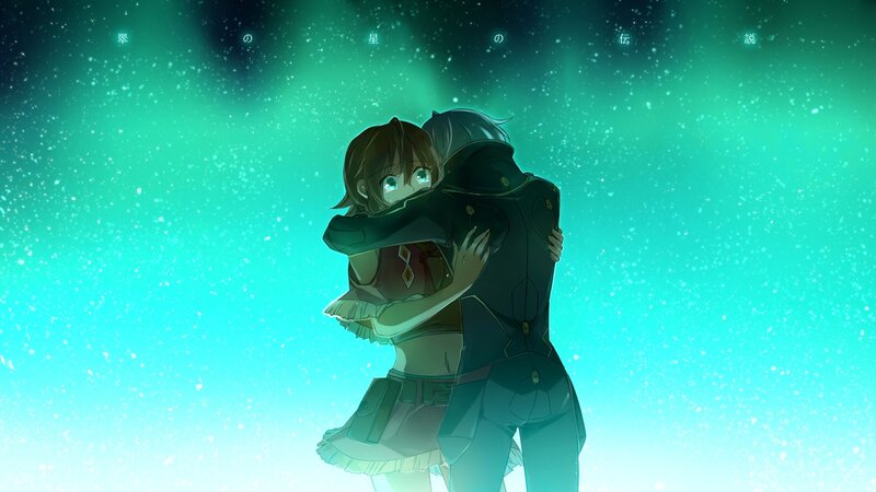 Two Characters Hugging — Green, Serene, Night