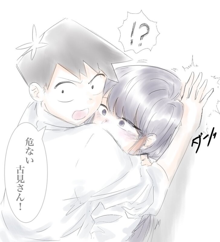 Two Characters Hugging — White, Surprised