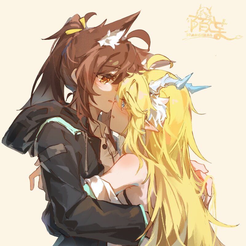 Two Characters Hugging — Yellow, Affectionate, Digital Art