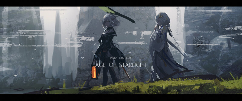 Two Characters in a Forest — Gray