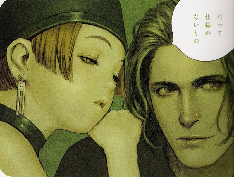 Two characters in a quiet moment