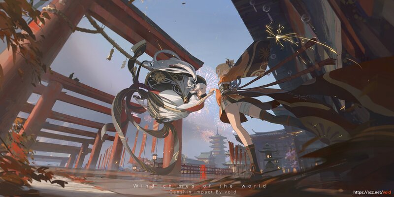 Two Characters in Combat — Red, Dramatic, Autumn