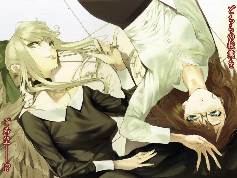 Two Characters in Conflict — Green