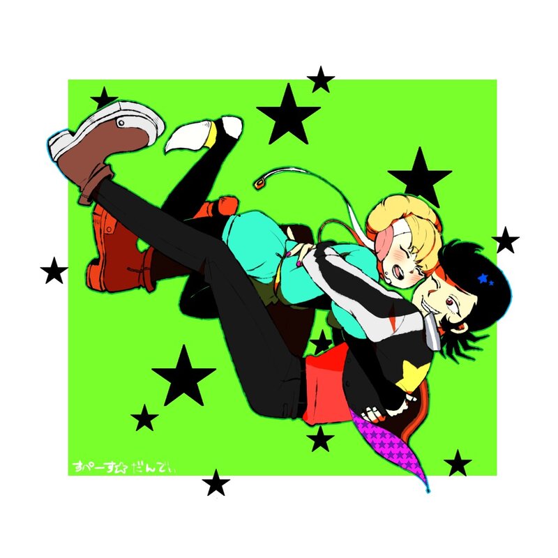 Two Characters in Embrace — Green