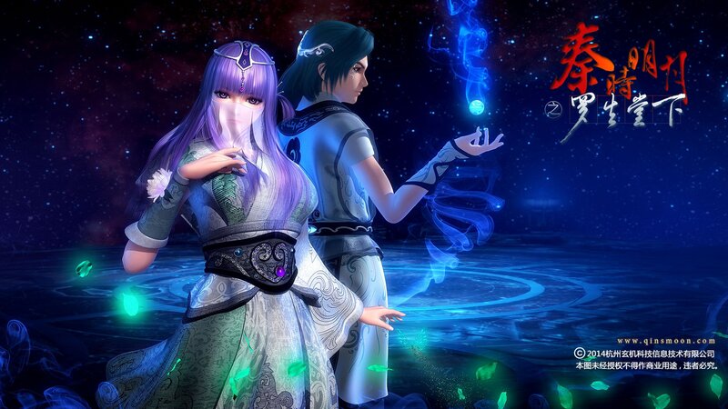 Two Characters in Fantasy Attire — Blue, Dramatic