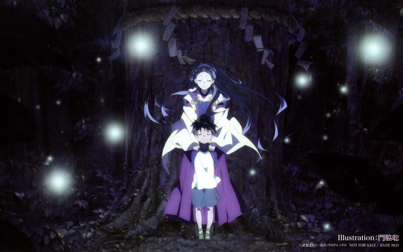 Two Characters in Forest — Purple