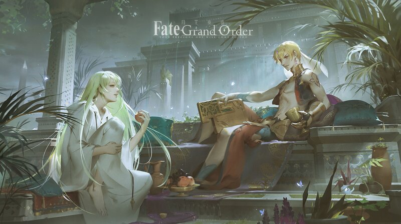 Two Characters in Garden — Green, Serene, Night