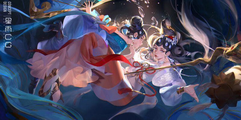 Two Characters in Motion — Blue, Dramatic