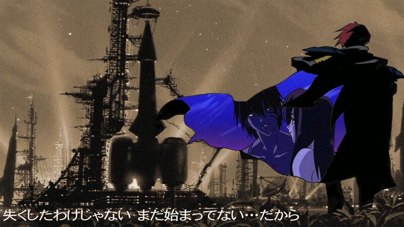 Two Characters in Silhouette — Black