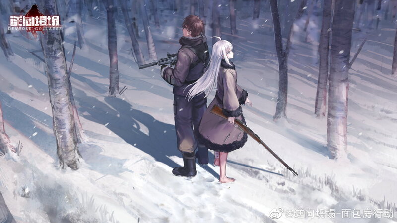 Two Characters in Snow — White, Dramatic, Winter