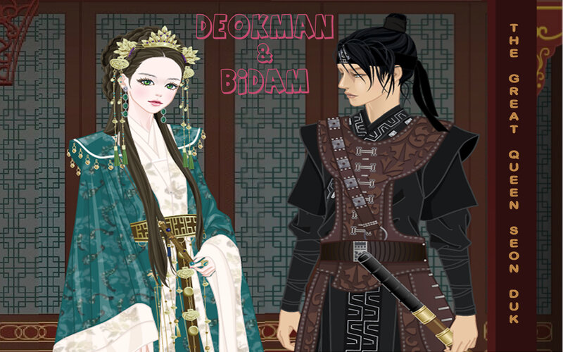 Two Characters in Traditional Attire — Teal