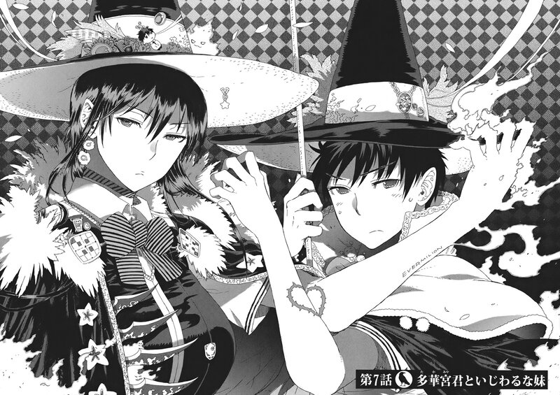 Two Characters in Witch Hats — Black