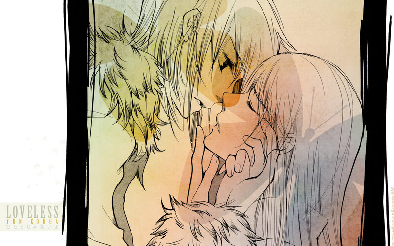 Two Characters Kissing — Beige