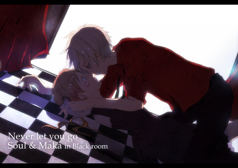 Two Characters Kissing — Black, Dramatic, Anime