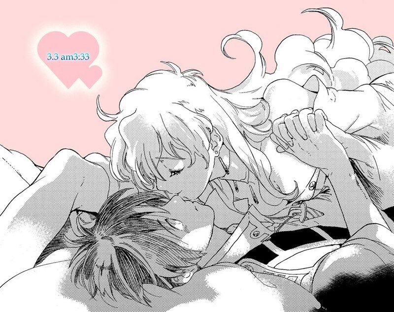 Two Characters Kissing — Pink
