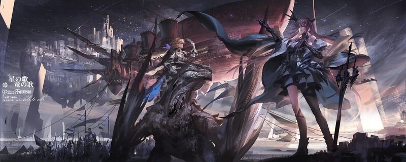 Two Characters on a Battlefield