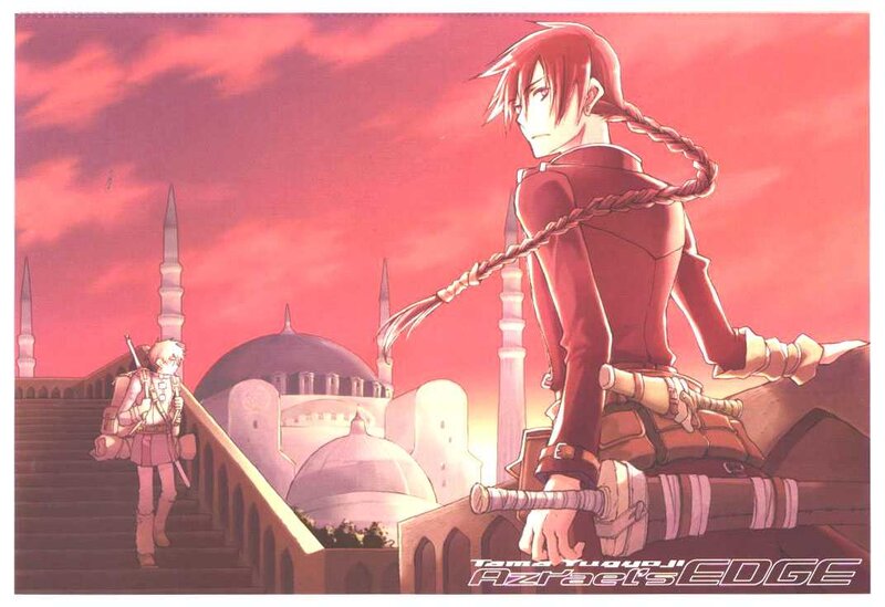 Two Characters on a Bridge — Red