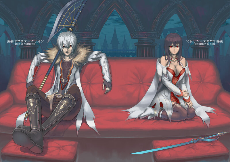 Two Characters on a Couch — Red, Dramatic