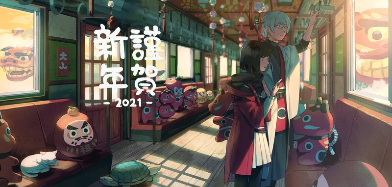 Two Characters on a Train