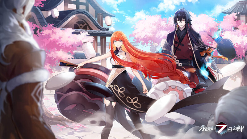Two Characters on a Vehicle — Pink