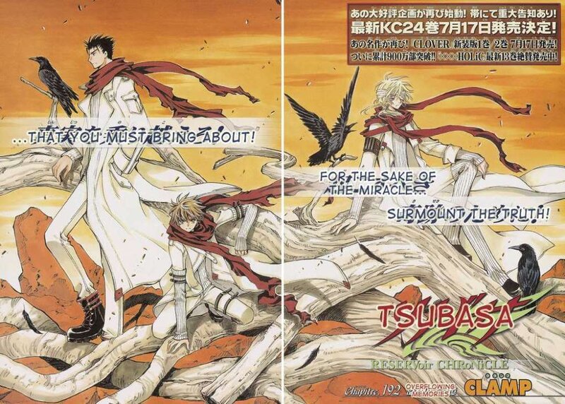 Two Characters on Wreckage