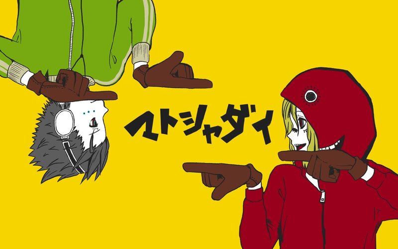 Two Characters Pointing