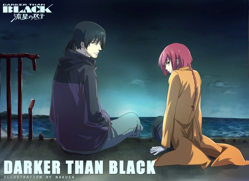 Two Characters Sitting — Blue, Dramatic, Night