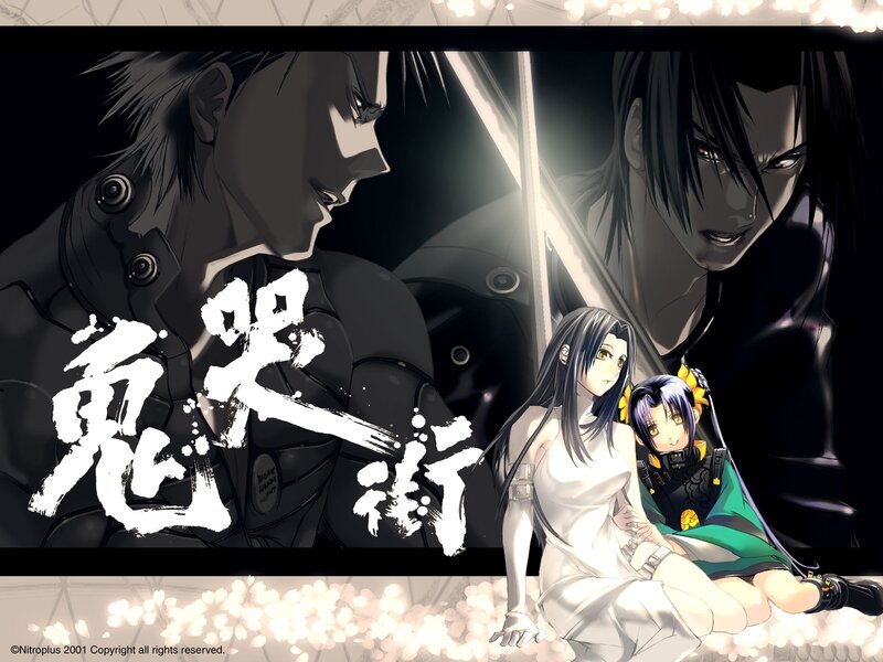 Two Characters Sitting Together — Black