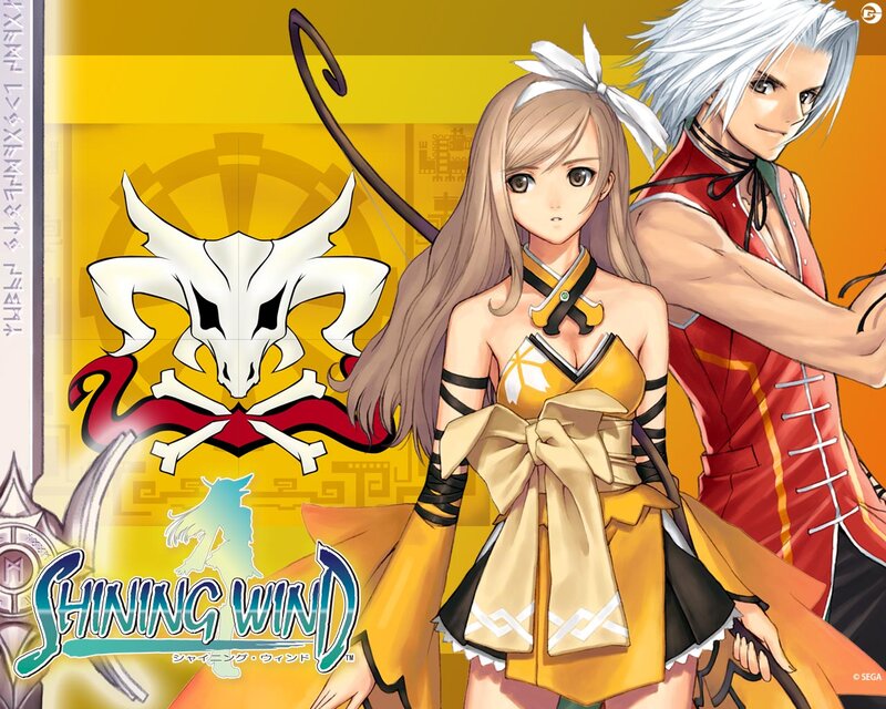 Two Characters Standing — Yellow