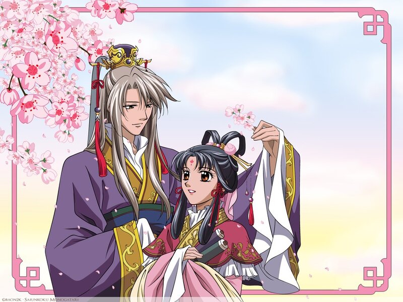 Two Characters under Cherry Blossoms — Pink