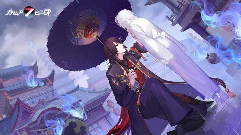 Two Characters under Umbrella — Purple, Dramatic