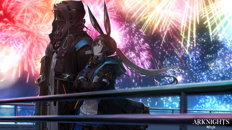 Two Characters Watching Fireworks — Purple