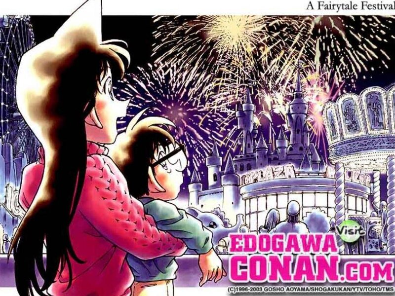 Two Characters Watching Fireworks