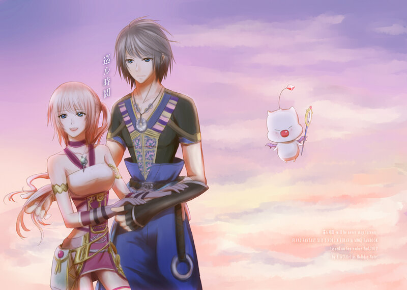 Two Characters with a Creature — Purple