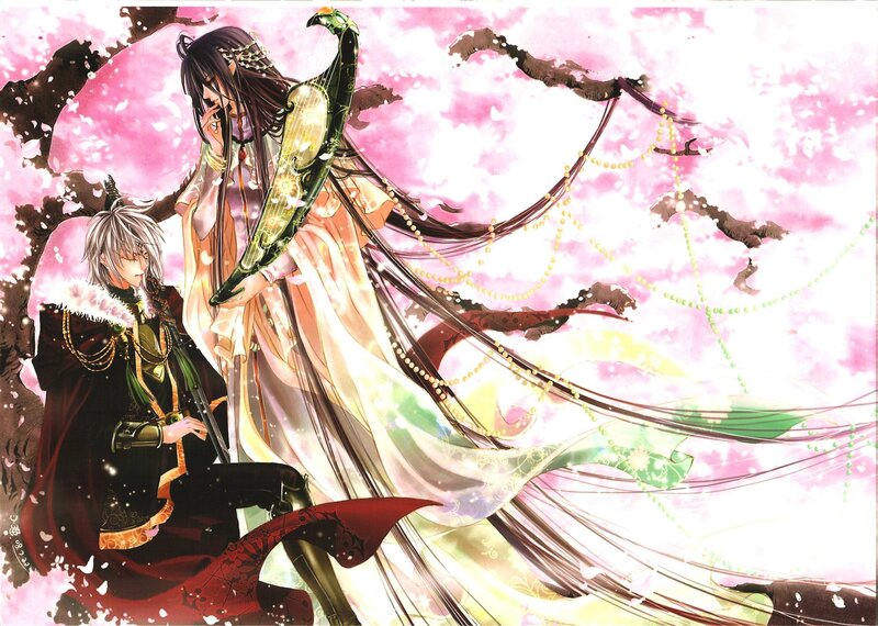 Two Characters with a Harp