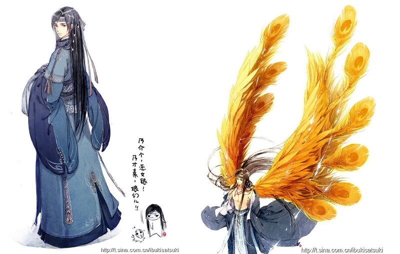 Two Characters with Feathers — Blue
