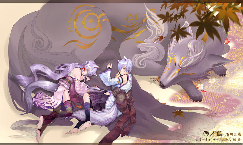 Two Characters with Fox Ears